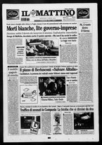 giornale/TO00014547/2008/n. 64 del 5 Marzo